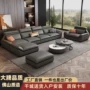 组合意式小户型客厅沙发