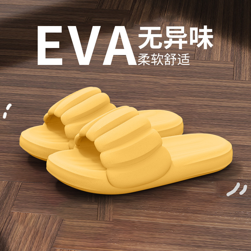 Soft-soled pumpkin slippers made of EVA for men and women, with a comfortable feel, suitable for summer home use, non-slip, odorless, thick-soled, suitable for outdoor wear, couple's sandals Soft-soled pumpkin slippers made of EVA for men and women, with a comfortable feel, suitable for summer home use, non-slip, odorless, thick-soled, suitable for outdoor wear, couple's sandals