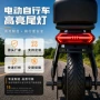 警示防水转向助力尾灯