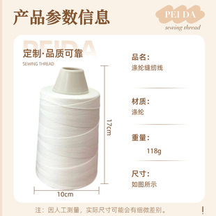 ȫ��100%�޾��H�w���׃����ÏS�Ҵ������lֱ�N