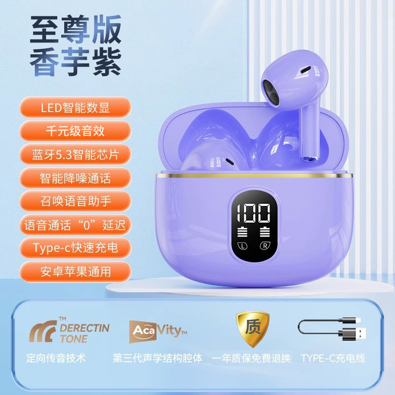 原装正品适用iPhone苹果蓝牙耳机16promax游戏15无线14半入耳式13|undefined