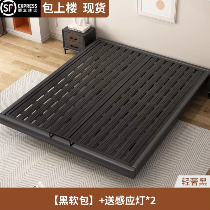 Cama flotante moderna y simple sin marco de hierro de cabeza de cama de acero forjado cama doble principal tela de tatami cama colgante