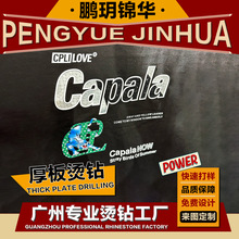 �i�h�\�A���I���C荹�ˇDIY�ӹ��D��ӡ�����Dӡ�C���N�C荶���