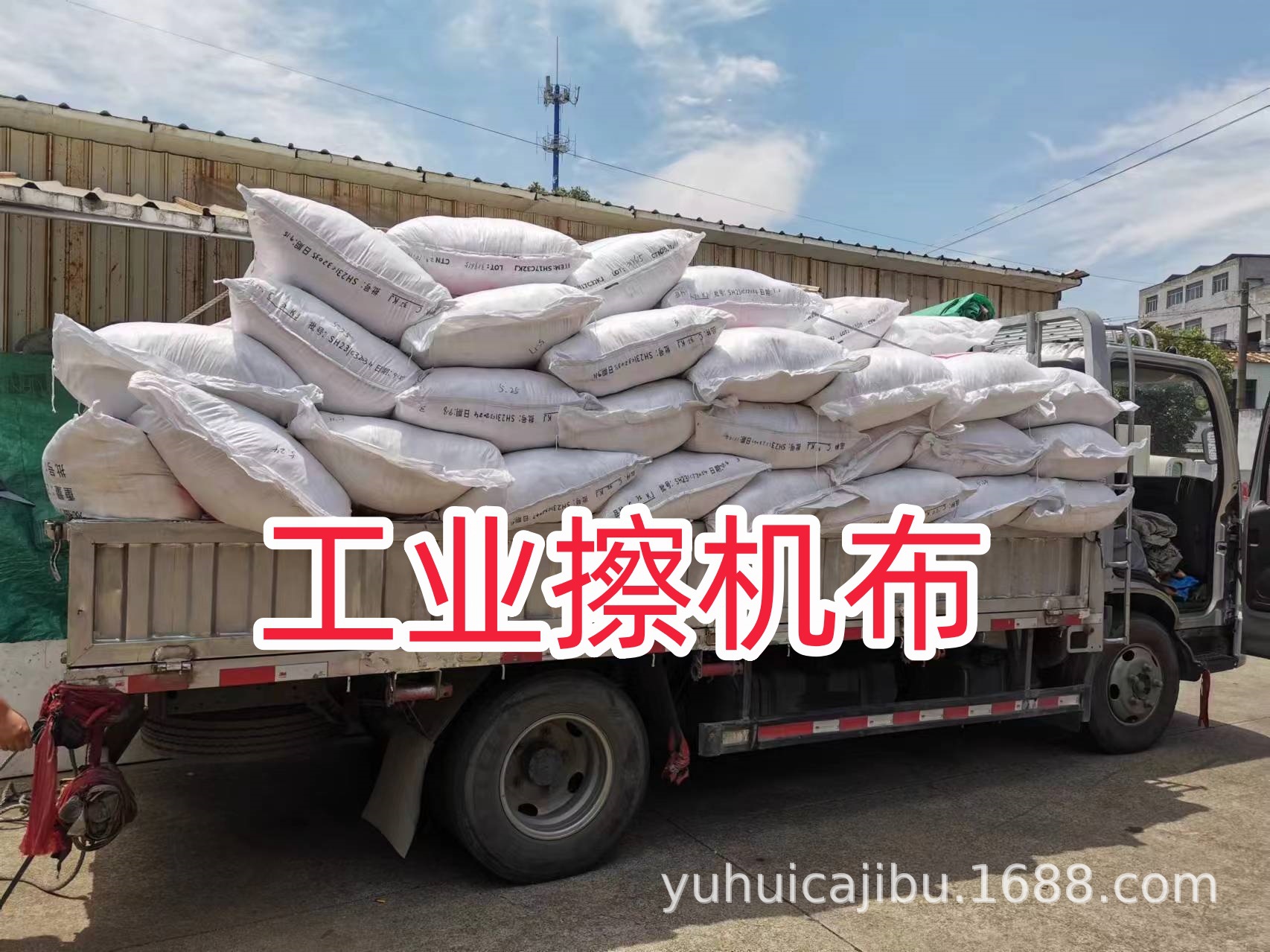 微信图片_20240609223826_副本