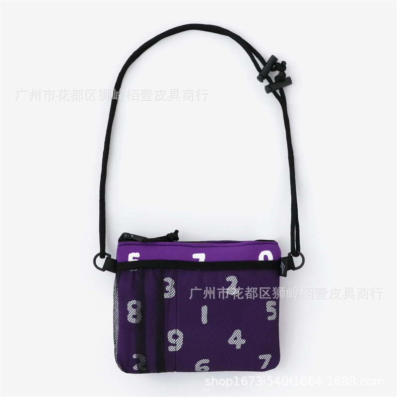 디지털 베이스 버튼 크로스백 (퍼플)