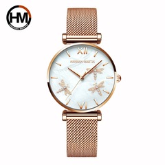 Small Dragonfly Waterproof Watch, Chic Women's Style, Japanese Quartz Movement, Shell Lady's Cross-Border Brand Watch