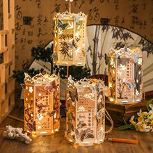 �Ї��LDIY���L���\ins���������U�����w�����ֹ�����Շ���С�Y��
