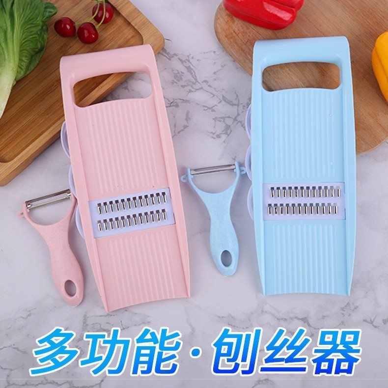 43 tipos de cortador de verduras YJ - 1 cortador de cocina al por mayor raspador de verduras raspador de piel casero de mango largo raspador de alambre