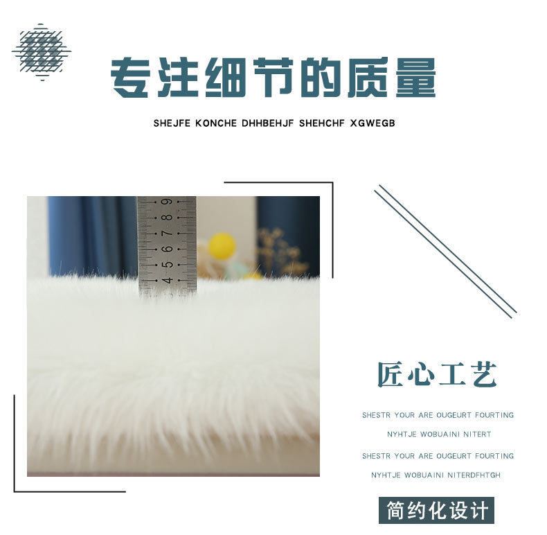 Sofa Cushion Girl's Cabinet Blanket Full-Cover Commercial Splicing Same Style Bedside Company Full-Cover Hotel Entrance Dajiang Carpet