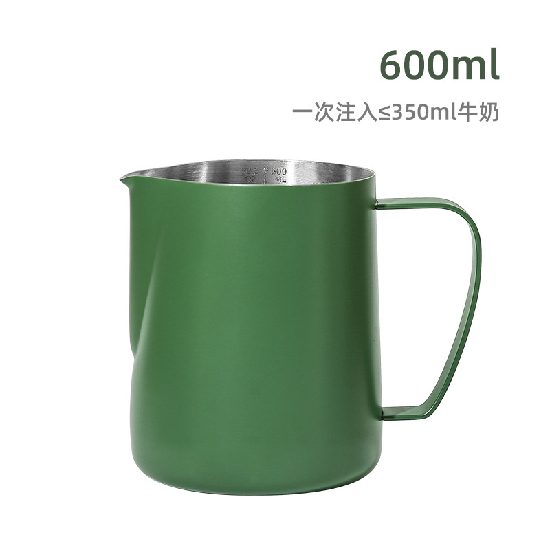 다크 그린 600ml [304 스테인리스 스틸]