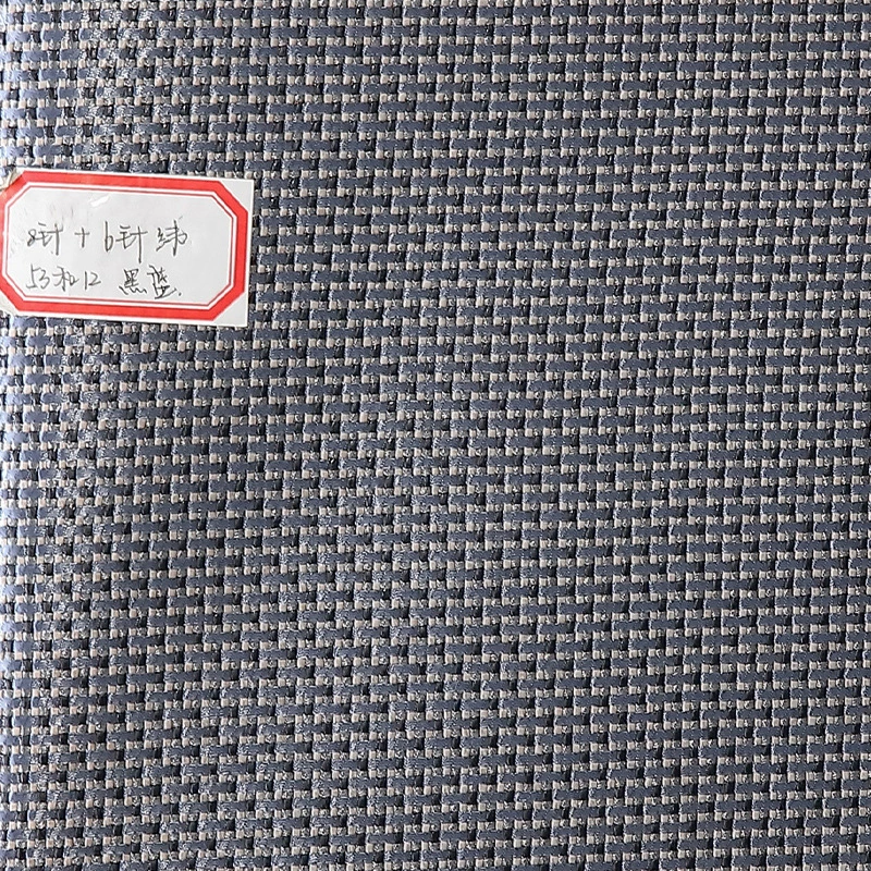 Breathable mat, woven foldable cloth