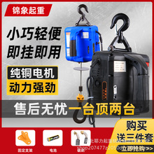 �b��ʽ���ñ�yʽ늄Ӻ��J220V����΢��늄Ӻ��JС����E18