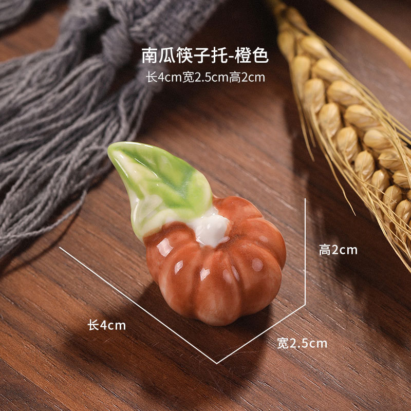 (047 작은 호박) 브라운