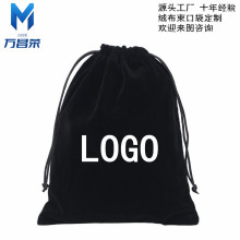 ���Kֲ�q�����Ʒ���b�����l�OӋlogo���mС���Ӽӹ����K����y��