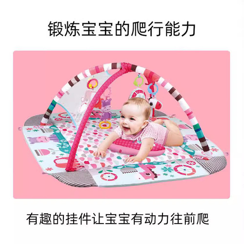 Infant Playard Ocean Balls Fitness Frame 5-in-1 Multi-functional Musical Crawling Mat Cross-border Amazon Toy