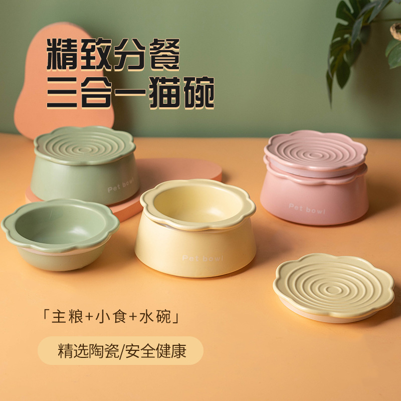 Ceramic cat bowl Pet Bowl Food Bowl canned plate water bowl combination suit anti-knock cat dog food bowl pet supplies