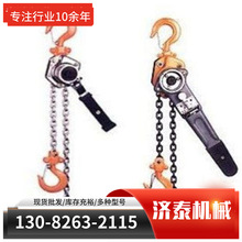 �ְ���J 0.75t1.5t3t6t9t3m6m9���ք�朗lʽ�ְ���J���C���J
