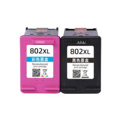 Compatible with HP 802 ink cartridges for DeskJet 1050, 1010, 1510, 1511, 2000, 2050, 1011