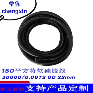 �C���O�䃦�ܳ�늘���75 95 120 150 240ƽ���ߜع��z��|�C����