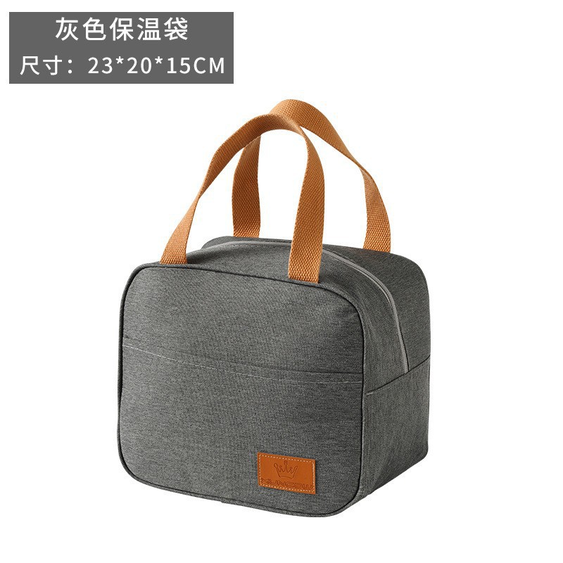 スクエアグレー