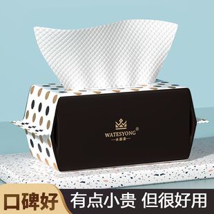 �Ӵ�Ӻ�ϴĘ��һ�����ᝍϴ�������ȡʽë�����݌W��ĸ�냺����