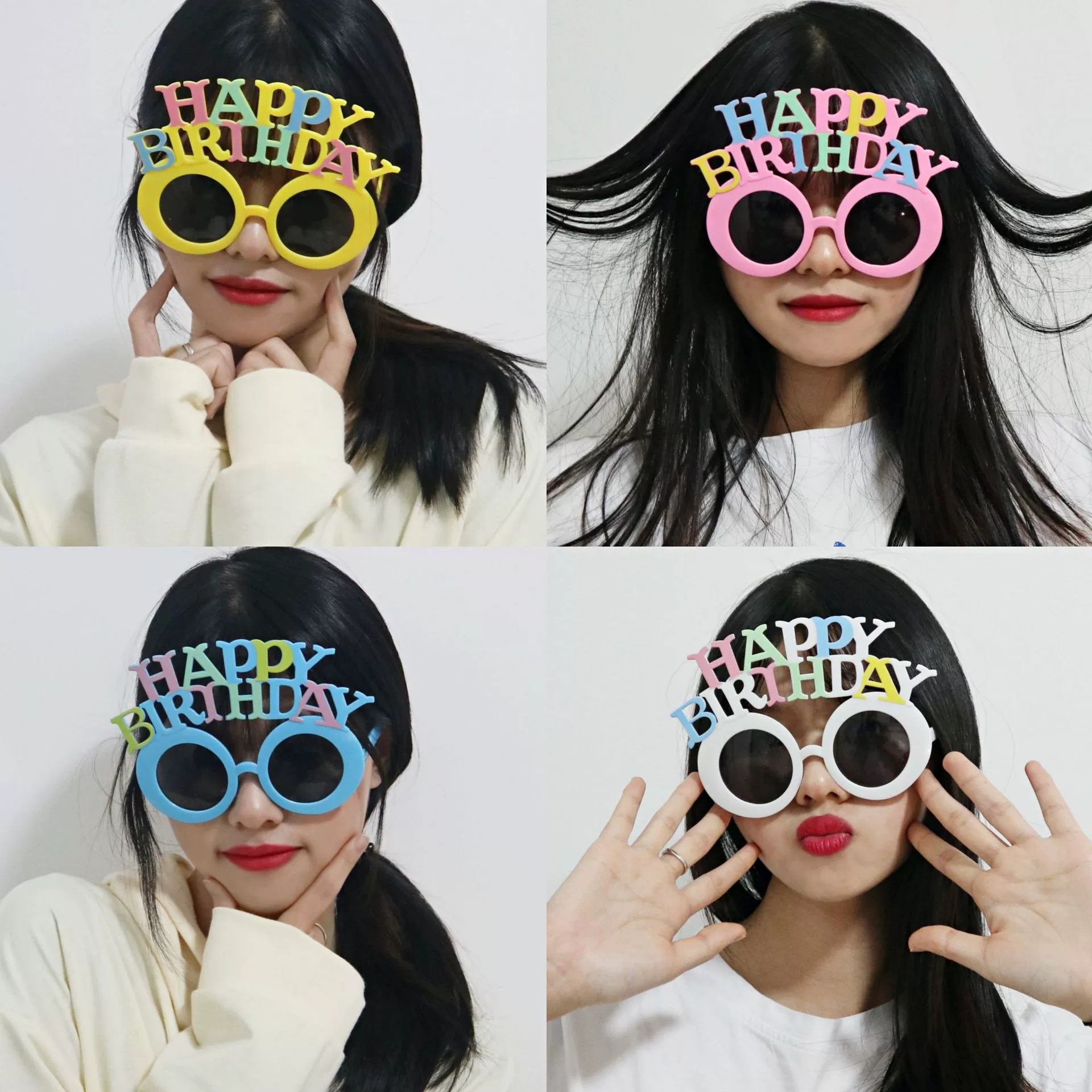 Корея версия реквизита для вечеринки, очки с надписью Happy Birthday, солнцезащитные очки, буквы, форма очков Happy Birthday