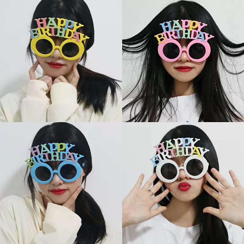 Корея версия реквизита для вечеринки, очки с надписью Happy Birthday, солнцезащитные очки, буквы, форма очков Happy Birthday