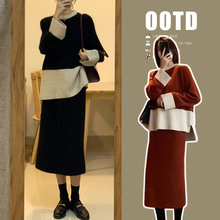 孕妇2025秋季时尚韩版孕妇装新款秋冬装针织拼接毛衣针织裙套装