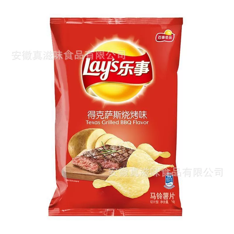 Лексиан чипсы из картофеля 40 грамм закуски оптовая упаковка подарочная радующая закуски воздушные закуски случайные закуски оптом