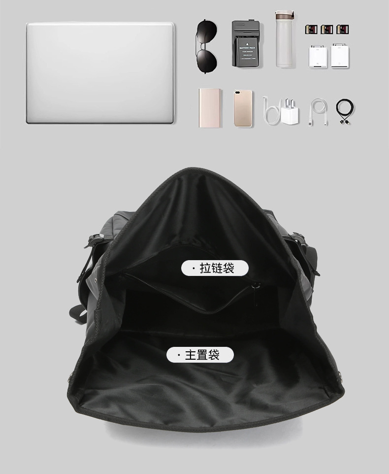 Large-capacity men's high-end backpack, simple and casual student multi-functional schoolbag, business large-capacity computer backpack undefined