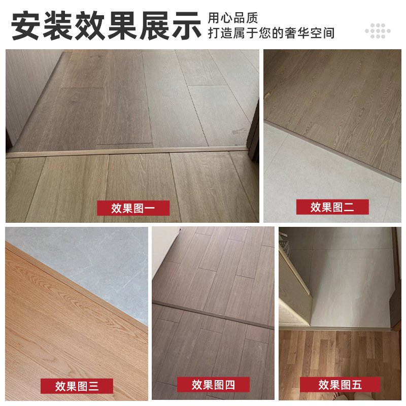 Perfil de Cierre para Piso de Madera de Aleación de Aluminio de Cierre para Pisos y Azulejos image 4