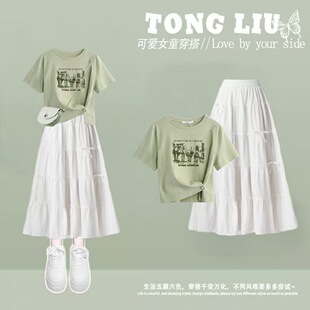 Ůͯ���ÿ����b2026�¿����b��ͯ��Ͱ�С��ȹ�߼���С�W���ɼ���