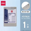 1 light gray