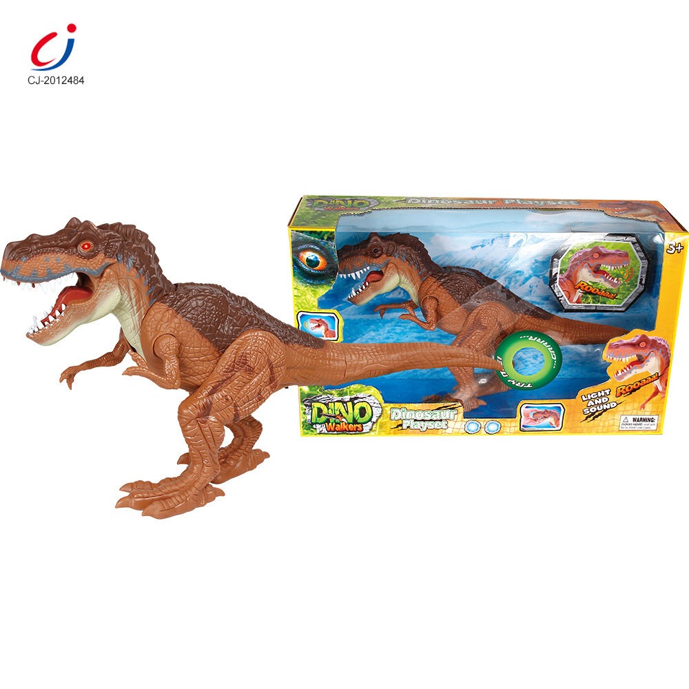 시뮬레이션 공룡 장난감