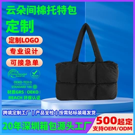 化妆包;旅行包袋;妈咪包