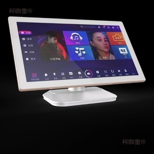 Free Shipping Ktv Karaoke Screen Karaoke Machine Touch Screen Capacitive Screen Touch Display Vistari Leshi Haimei Mai Taibao