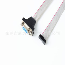 供应2651灰排DB D-HUB HDB VGA公头母头兰胶黑胶白胶电脑接口线