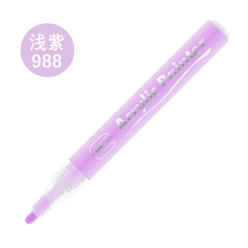 988 라이트 퍼플