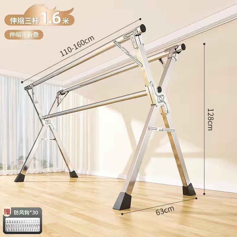 두꺼운 전체 강철 1.9m 막대 + 30개의 바람 후크