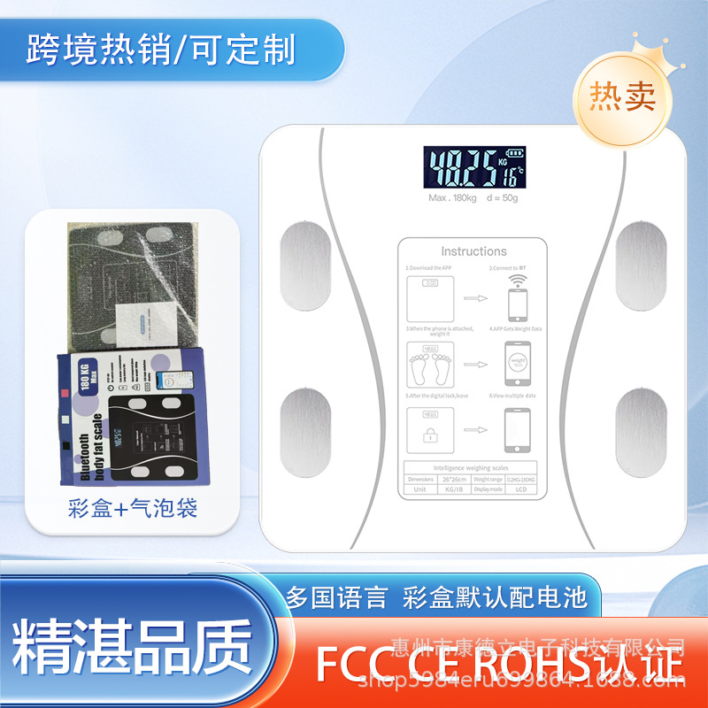 CS01 잉글리시 화이트 [유니버설 컬러박스 + 버블백 포장]