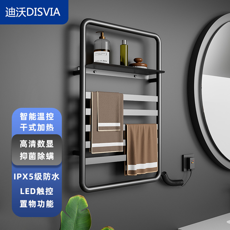 건 그레이 오른쪽 라인 표면 장착