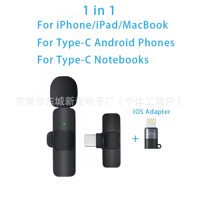 K8K9 ワイヤレスラベリアマイククロスボーダーホットモデル K15 スリーインワン携帯電話ライブブロードキャストミニノイズリダクションラジオマイク|undefined