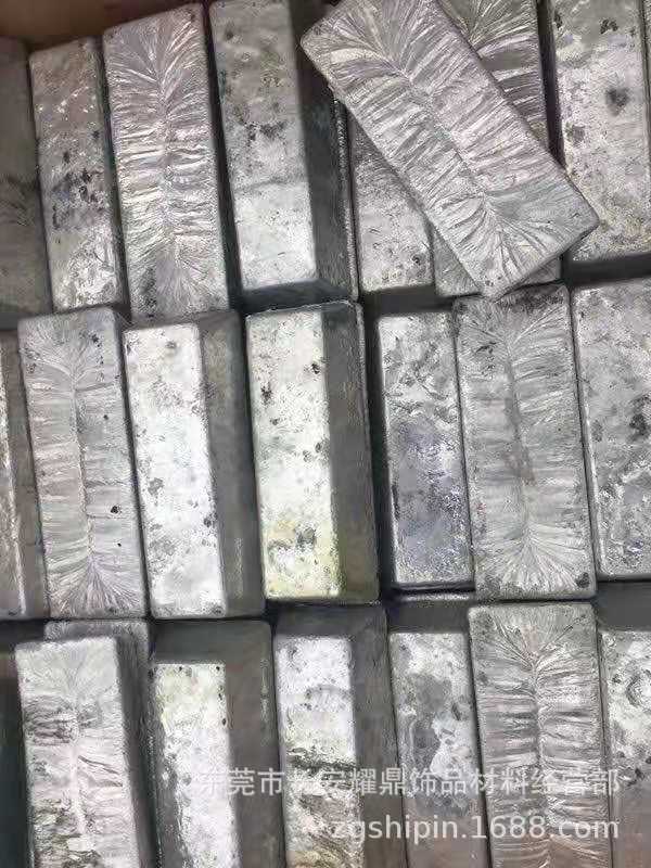 【耀鼎批发】精镉 镉锭 镉条 镉球