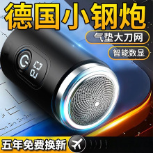 ��С�����ʿ늄���횵��κ����ڿƼ���������yʽ܇�d��횵�