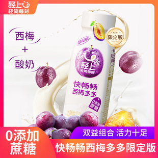 �p����÷��������Ʒ0����������Ʒ��ϵ���ֲ����230ml*12ƿ