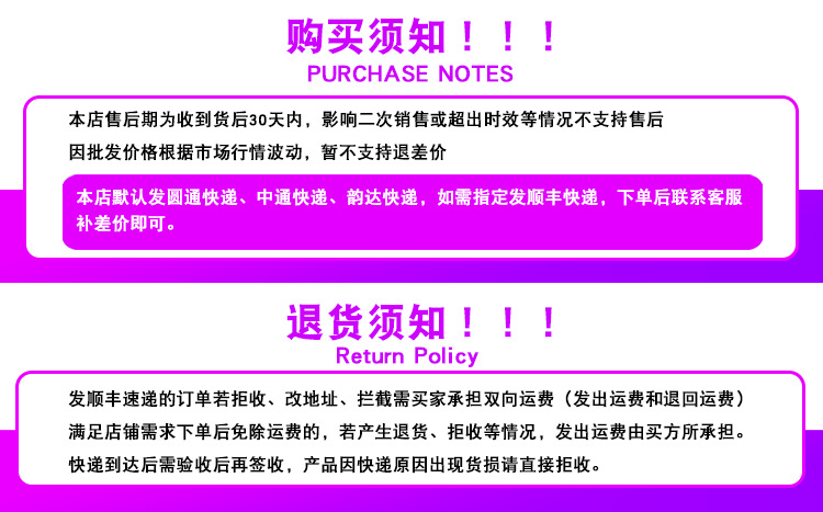 宠小肠胃宝除臭剂优能钙蚤立清洁耳舒滴耳液跳蚤犬猫滴眼液益生菌详情1