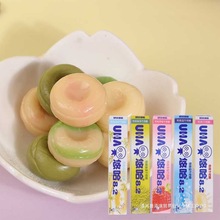 ζ�X�؝��}ţ�̲�ݮĨ�������������40g�l�b�Y��ϲ���ǹ�