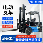 ������������ ��泵���ֹ�� B20�綯�泵 Ʒ�ʱ���