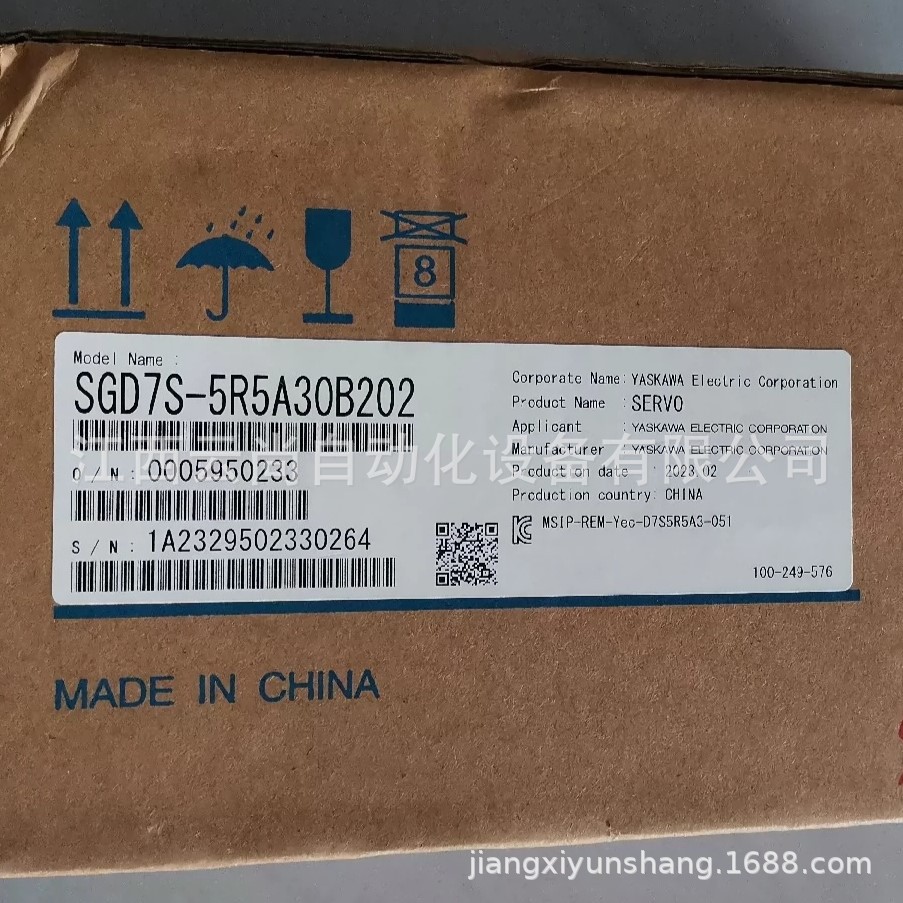 安川 SGD7S-5R5A30B202 伺服驱动器全新原装正品 议价优惠出货