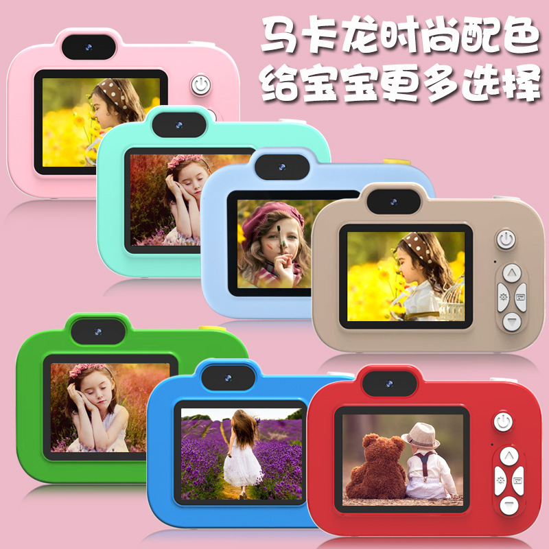Y8 children's digital camera 2000W pixel children's mini camera toy cartoon IPS screen gift